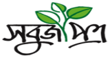 Sobuzpotro Publications Logo